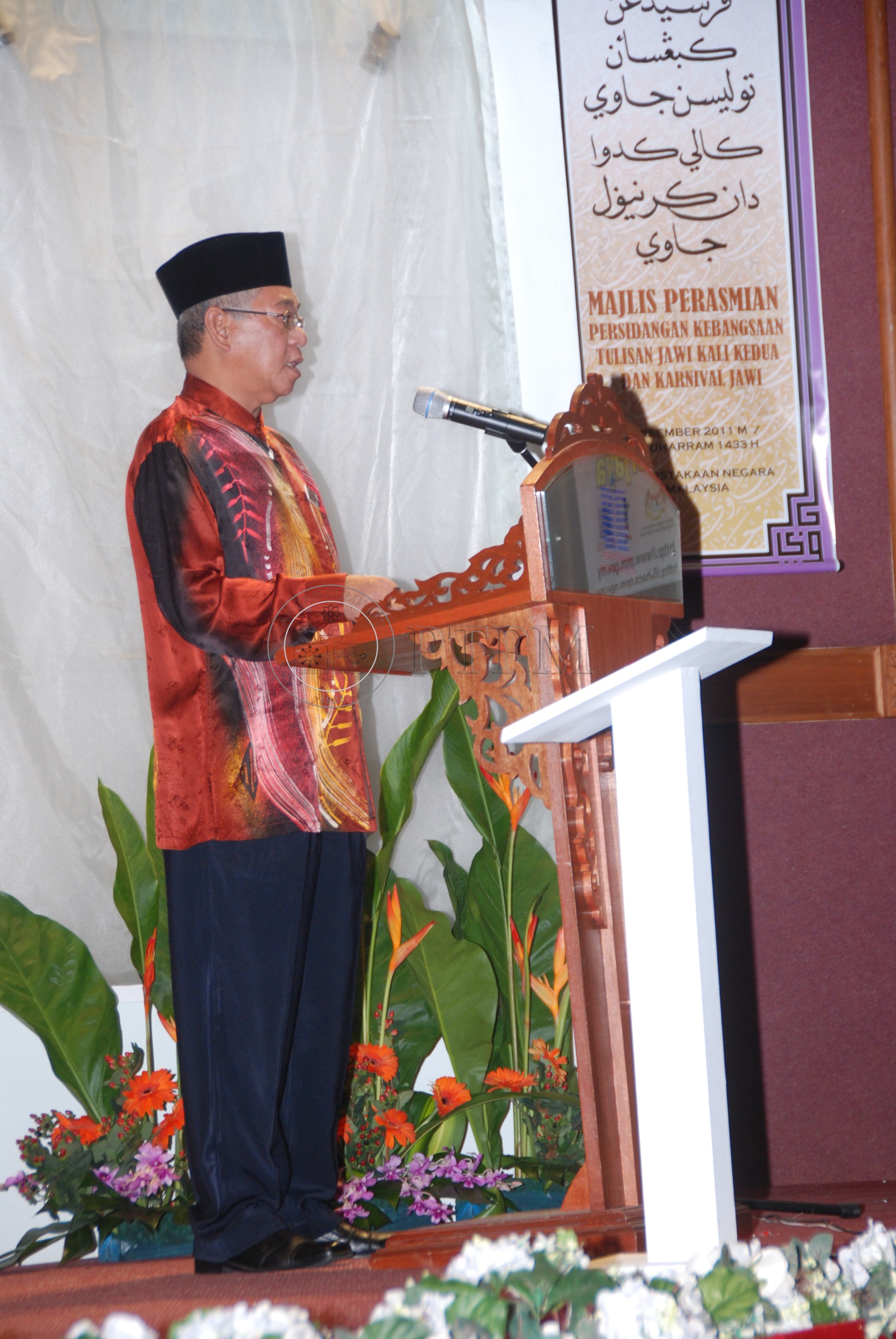 PTPM 11 106 JAWI DSC 3591